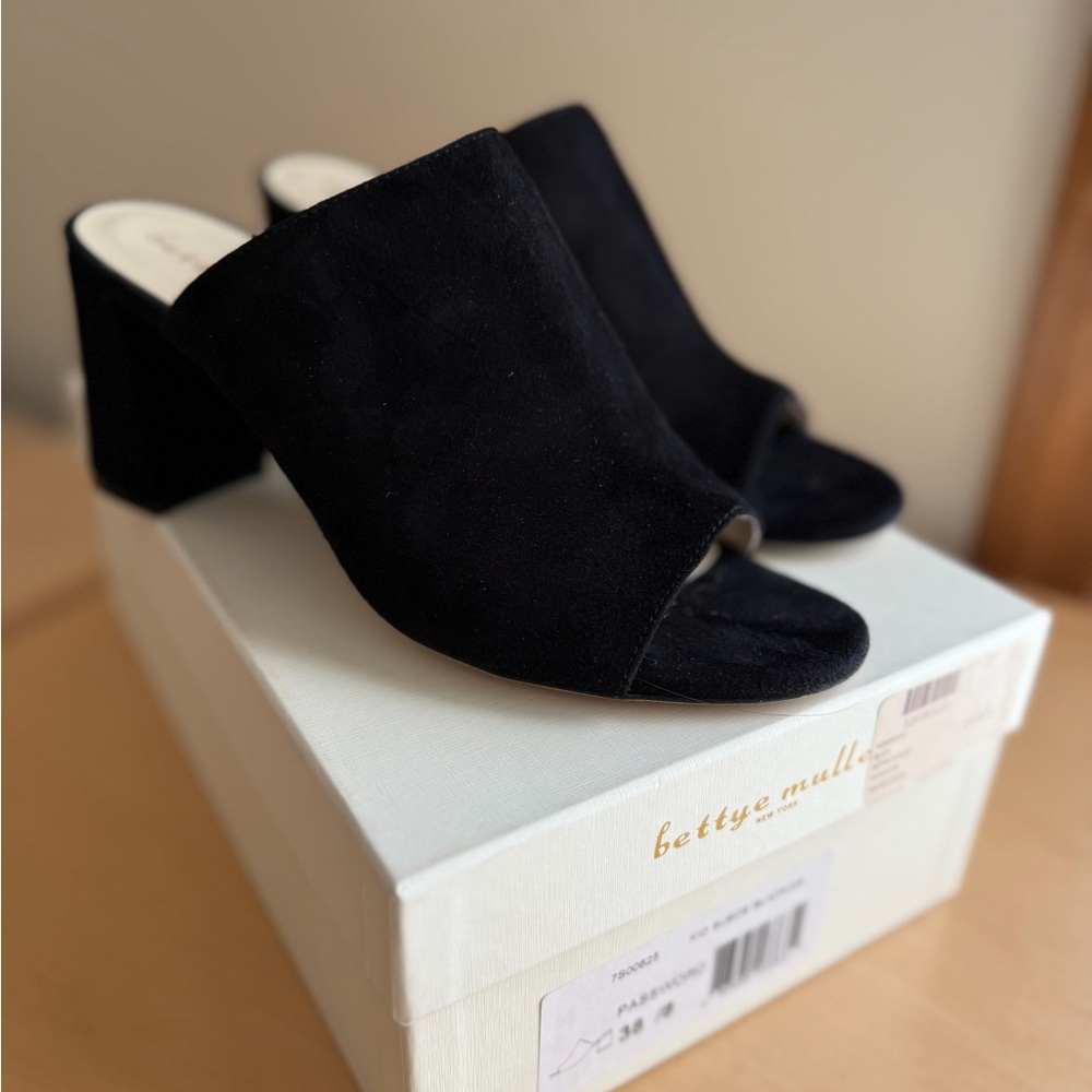 Bettye Muller Password Elegant Black Suede Mules